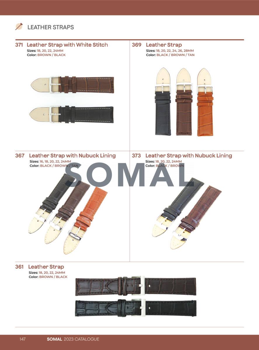 Leather Straps